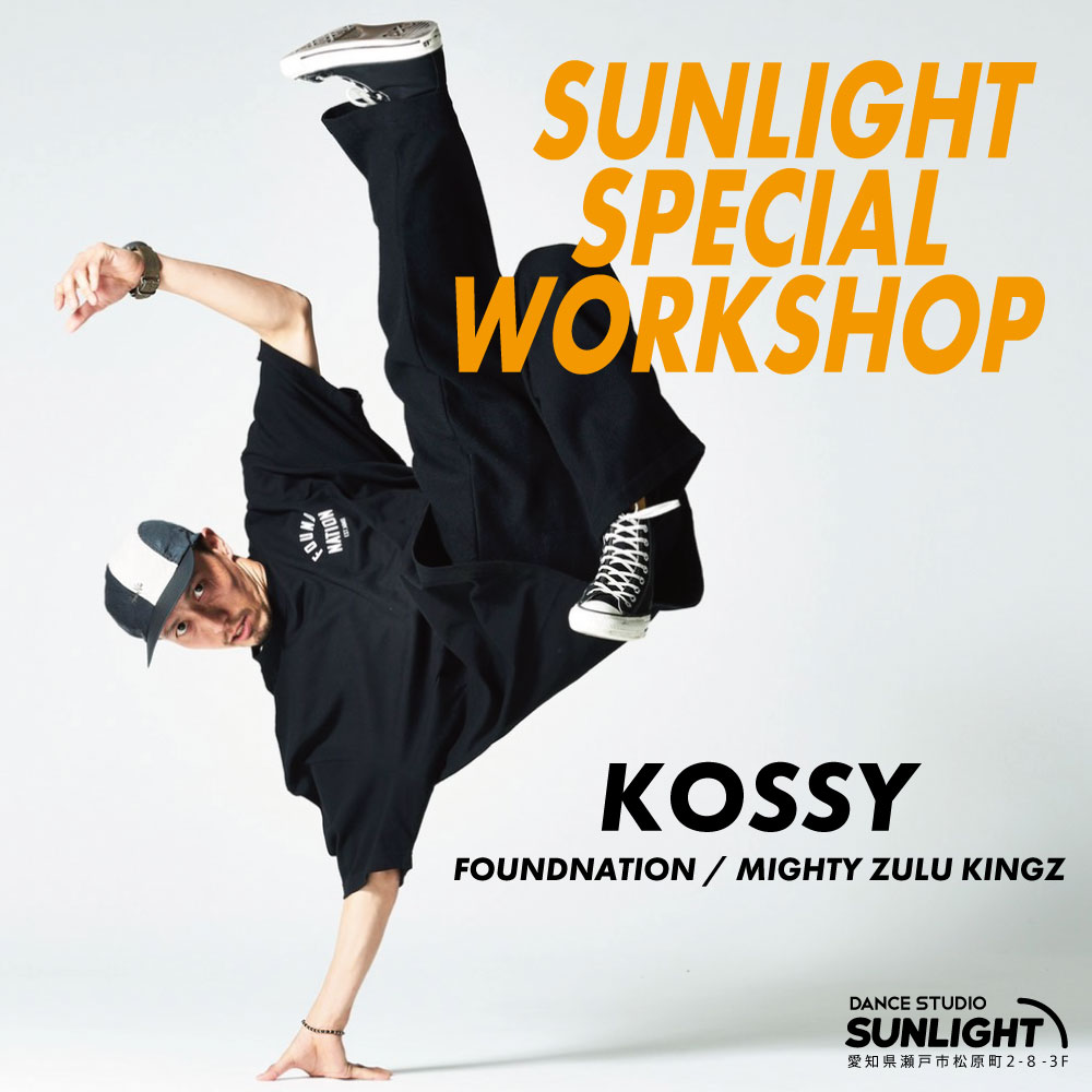 BBOY KOSSY WORKSHOP | DANCE STUDIO SUNLIGHT